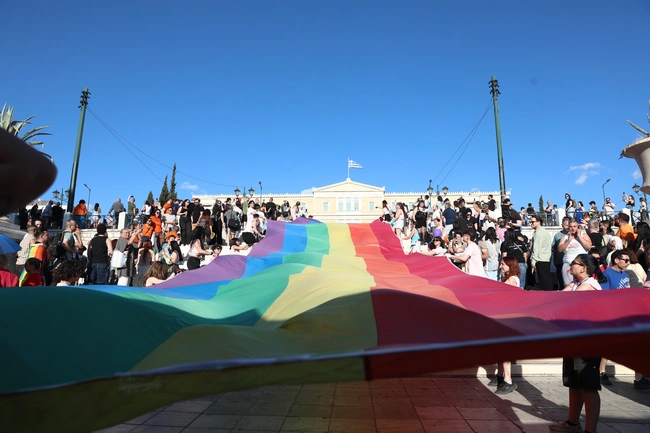 pride