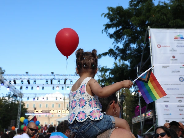 pride