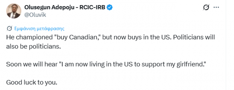 trudeau2