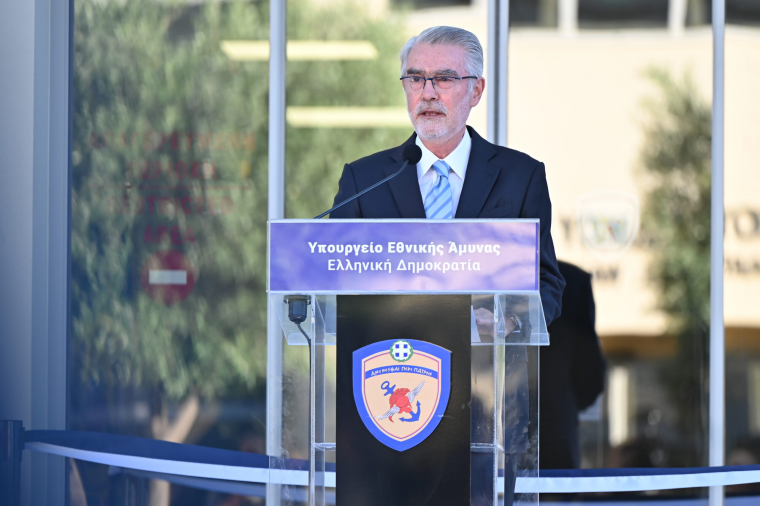 Κοινωφελές Ιδρυμα Αθανάσιος Κ. Λασκαρίδης