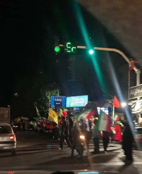 ιραν
