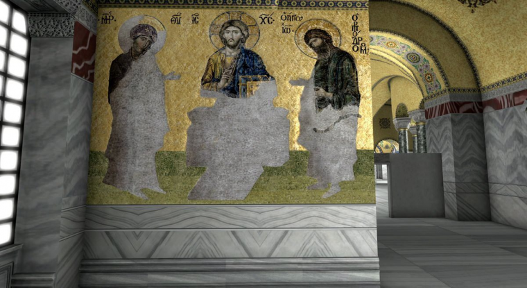 Αγια Σοφια