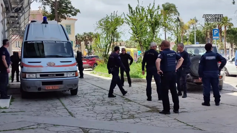 Ένωση Αστυνομικών Αργολίδας