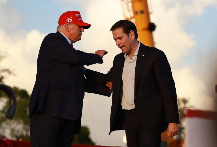 ρουμπιο