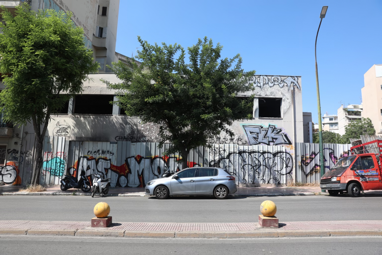 Κυψέλη