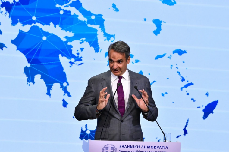 Μητσοτάκης