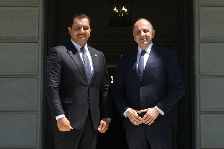γεραπετρίτης