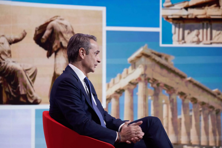 Μητσοτάκης