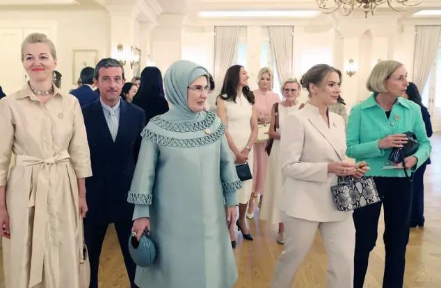 emine