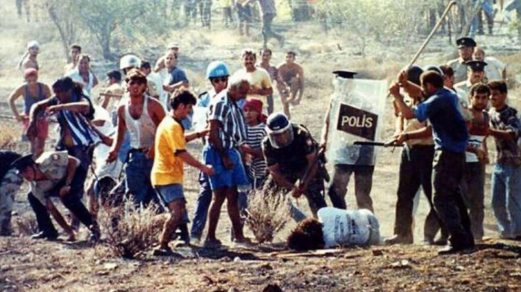 κυπρος