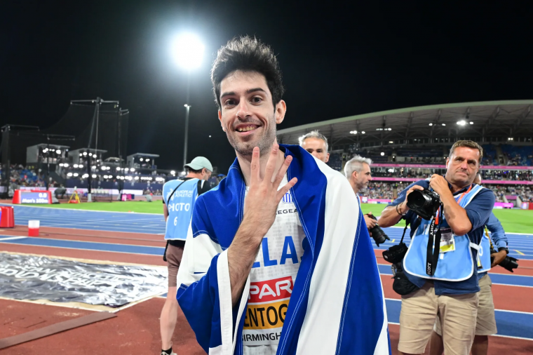 τεντογλου