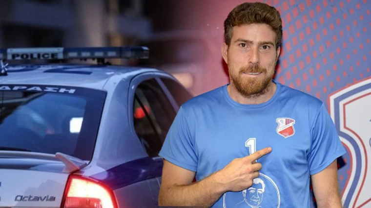 αστυνομία
