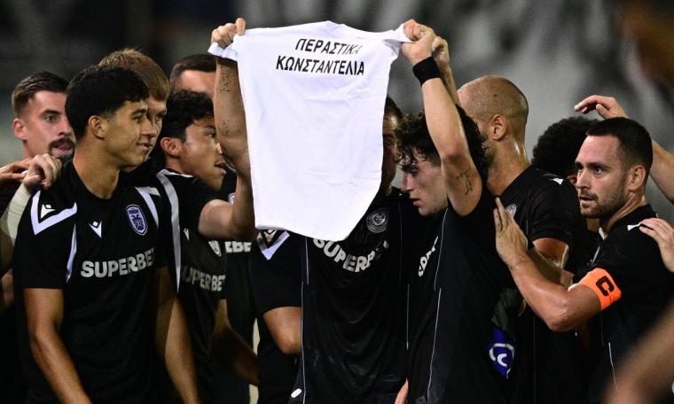 παοκ
