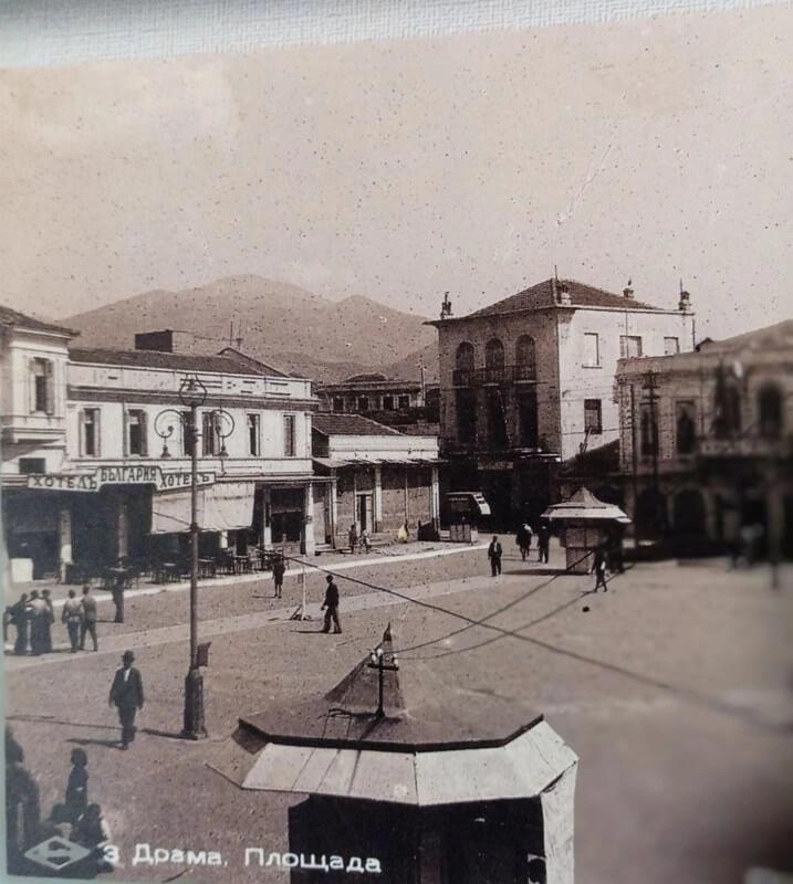 Ξενοδοχείο στη Δράμα με επιγραφές στα βουλγαρικά