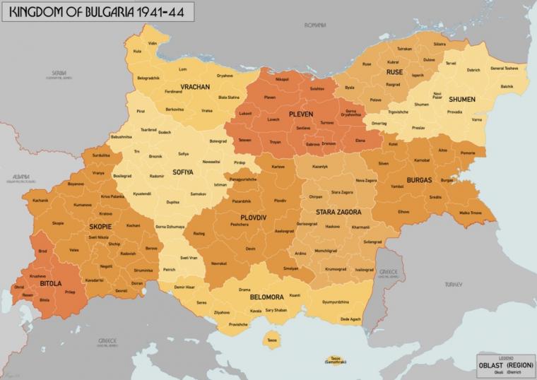 Η Βουλγαρία με την κατοχή ελληνικών και γιουγκοσλαβικών εδαφών, 1941-1944