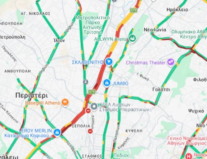 kinisi