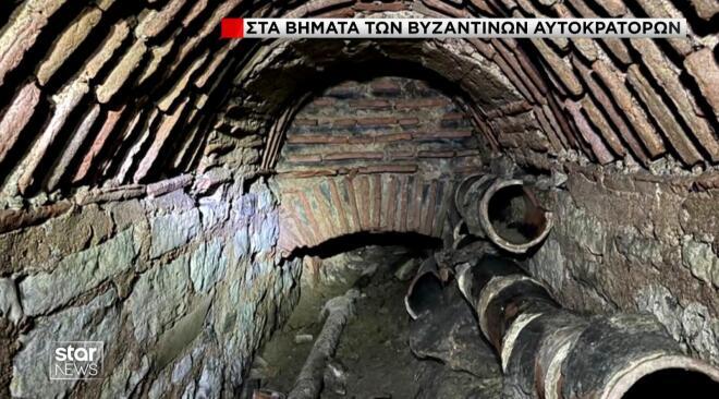 tunel