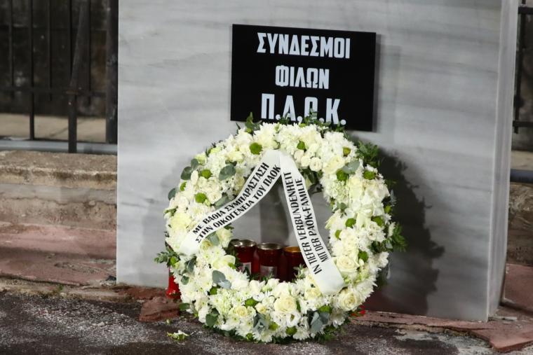 paok