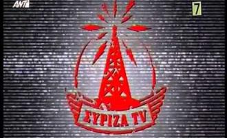 ΣΥΡΙΖΑ TV