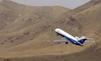 αεροσκάφος, Αφγανιστάν
