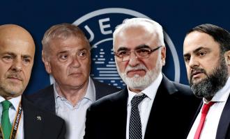 Σαββίδης, Μαρινάκης, Μελισσανίδης, Αλαφούζος