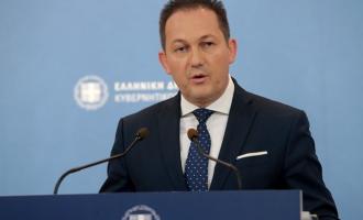 Πέτσας
