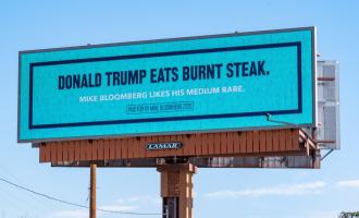 Πινακίδες κατά Τραμπ