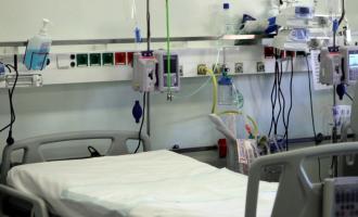 υπουργείο υγείας