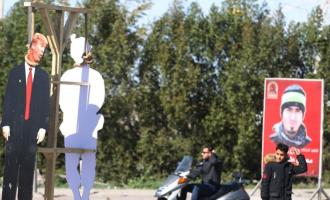 χαρτονένια ομοιώματα Τραμπ