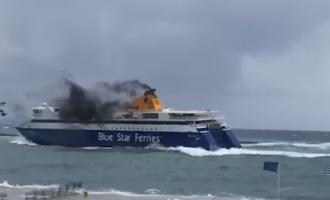 Blue Star Naxos