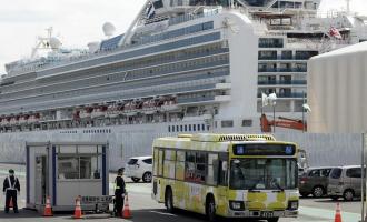 Diamond Princess