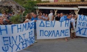 ομογενεια αλβανιας