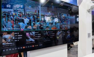 Μεγάλος Αδερφός στην Κίνα