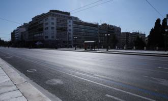 Απαγόρευση κυκλοφορίας