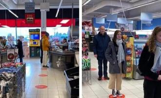 Απόσταση ασφαλείας