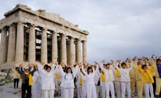 Αρχαία ελληνικά και Κινέζοι