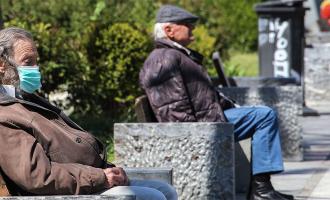 Ηλικιωμένοι