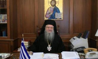 Θεσσαλονίκης Άνθιμος