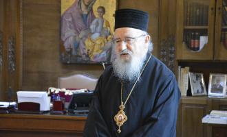 Μητροπολίτης Αιτωλίας και Ακαρνανίας