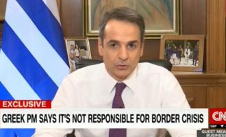 Μητσοτάκης CNN