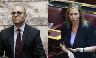 Μπογδάνος και Ξενογιαννακοπούλου