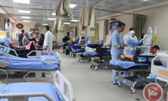 Νοσοκομείο στην Τουρκία