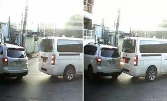 Τρακάρισμα όπισθεν