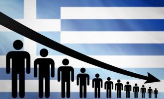 δημογραφικο