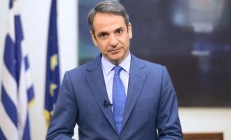 διάγγελμα Κυριάκου Μητσοτάκη