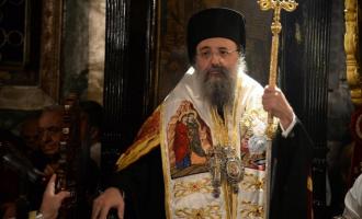χρυσοστομος