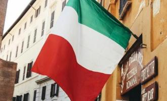 ιταλια σημαια