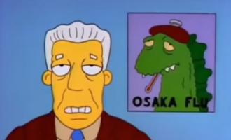 osakaflu simpsons