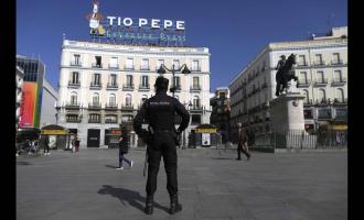 ισπανια κορωνοιος