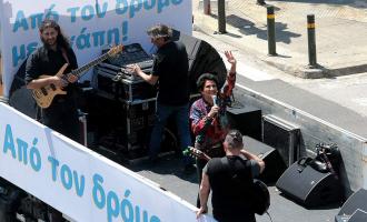 Άλκηστις Πρωτοψάλτη